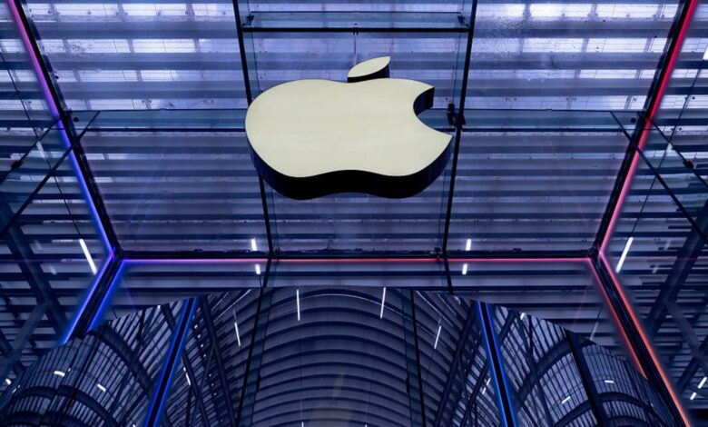 The words investors are betting will be said tonight on Apple's earnings call