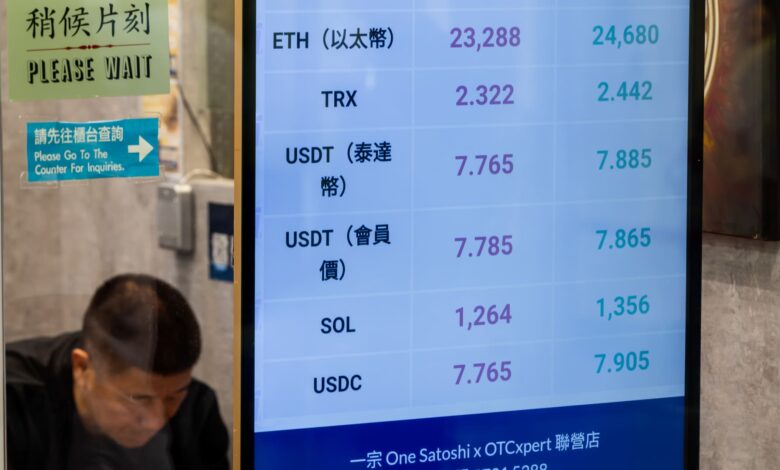 Two brokers vie to be Asia’s Robinhood as Hong Kong expands crypto support