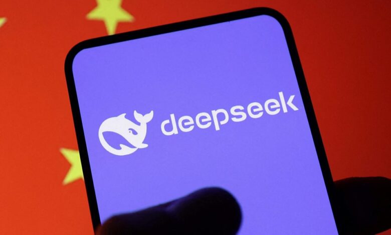 Tech Life - What happened to DeepSeek? - BBC Sounds